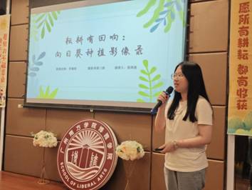 94feba4dcd266f8a4ec99872db33057